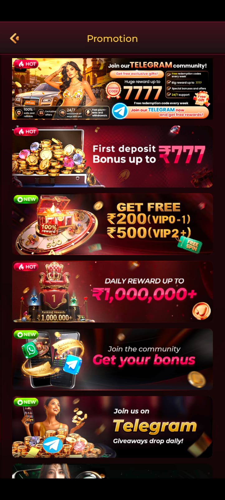 ps7 Game Signup Bonus